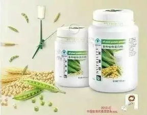 上海工商局抽查22种蛋白质粉,仅有纽崔莱1种产品合格